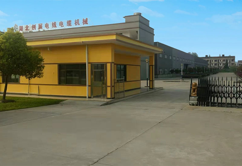 Производственная база в Хубэе