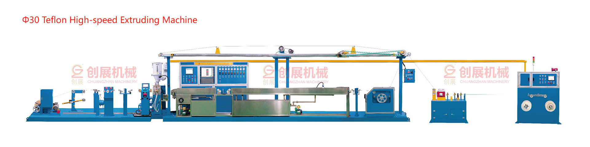 Высокоскоростная экструзионная линия Ф30 наложения тефлона