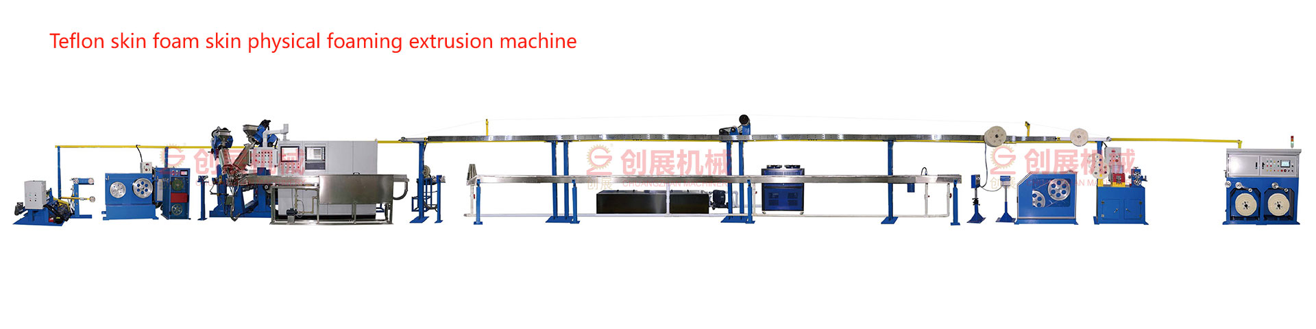 Экструзионная линия физического вспенивания фторопласта по технологии «изоляция-пена-изоляция»